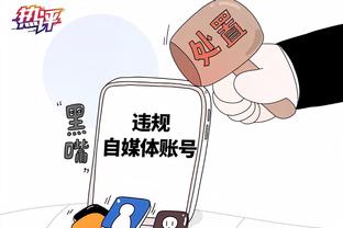 江南app平台下载官方网站截图0